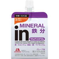 Morinaga saldumynai želė pavidalu Multi-Mineral 180g Weider želė pavidalu Thia pakuotė Weider želė pavidalu 1