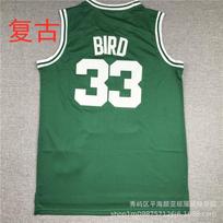 Siuvinėtas Boston Celtics NBA marškinėlis Larry Bird 33 Krepšinio uniforma Vyrams Moterims XXL