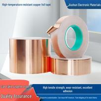 Copper Foil High-Temp Conductive Shielding Tape, Self-Adhesive, Single/Double-Sided, Radiation Shielding. 3mm x 50m, single-sided 0.05mm