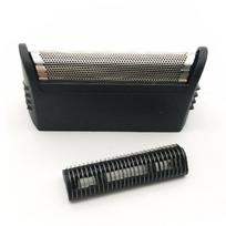 Replacement shaver foils and blades for Braun 100/200 150 205 209 255 1008 1508 2060 2540S 2560 5459 5461 5462 5596 black