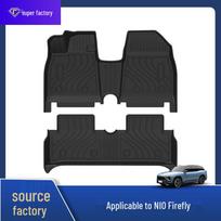 Nio Firefly 2025 Eco-Friendly TPE Odorless Car Floor Mats black