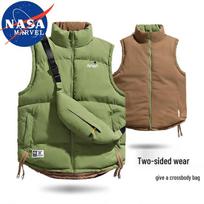 NASA MARVEL Reversible Stand Collar Vest 4XL žalia