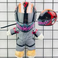 Motorcycle bear helmet set cycling decoration trunk pendant mini toy pendant home ornament doll S