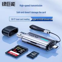 llano USB/Type-C 3.0 Multi-Function SD/TF Card Reader gray