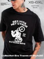 No angle, no style T-shirt M white