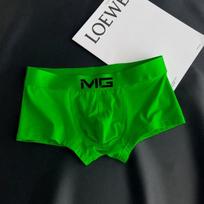 Vyriški apatiniai iš grynos medvilnės su keturkampiu, kvėpuojantys sportiniai apatiniai vyrams 2XL green