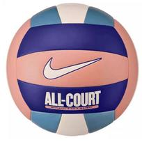 Nike VB0011 830 Soft Volleyball Pu Outdoor Unisex Size 5 Durable, Abrasion Resistant VB0011-830 Size 5 Ball brown