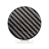 Lygūs anglies pluošto automobilių ratų lipdukai: 45 mm, 50 mm, 56 mm, 65 mm – pritaikoma asmeniniam modifikavimui 45MM
