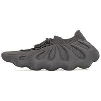 Yeezy 450 Vyriški Adidas Originals 'Cinder' GX9662 40⅔ gray