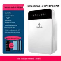 Large Indoor Motorized Air Purifier: Smoke, Pet Odor, Formaldehyde & Dust Remover