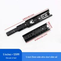 Ultra-Short 3-Section Ball Bearing Drawer Slides, 45mm Wide, 4-8 inch Sizes, for Cabinet Hardware 35mm wide, 5-inch