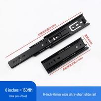 Ultra-Short 3-Section Ball Bearing Drawer Slides, 45mm Wide, 4-8 inch Sizes, for Cabinet Hardware 45mm wide, 6-inch