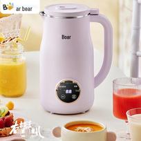Bear Smart Automatic Self-Cleaning Soy Milk Maker CN plug (adapter included) gray