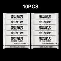 1-20Pcs Conditioning Hole Sealing Glue Waterproof Fixed Tile Plasticine See Wall Hole Waterproof Oil Repellent Sewer Pipe Seal