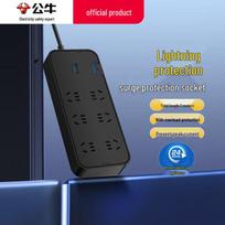 BULL H3060 Gaming Power Strip with 6 AC Outlets, USB-A, and 30W USB-C PD CN plug (adapter included)