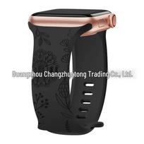 Compatible with iWatch11: Laser Engraved Dandelion Silicone Strap with Butterfly Buckle for Apple Watch 38mm/40mm/41mm black