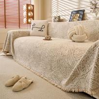 Sleek Plush Chenille Fabric Sofa Shield , Reversible Feline Proof With Elegant Stitch For Multi Seat Sofa Warm Cozy Cold Season Accessory 180x130cm beige