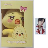 ATEEZ Aniteez pliušinė lėlė white