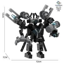 Skibidi tualetas statybinis blokas siaubo žaidimas Garsiakalbis Bosai Camara Titan TV Vyras animacinis filmas lėlė modelis vaikams Helovino gimtadienio dovana