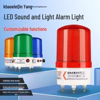 Qin Yang LTE-1101J LED Rotating Strobe Warning Light - Sound/Light Alarm, 220V/24V/12V Basic Bolt Fixed Red Silent 24V