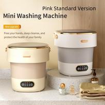 Dormitory Small Laundry Equipment Household Clothes Elution Integration Machine Automatic Mini Electric Washing Machine beige