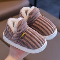 Kids Winter Warm Indoor Home Slippers For Toddlers Boys Girls 35 gray