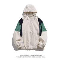Unisex Patchwork Hooded Windbreaker for Spring/Autumn Medium abrikosas