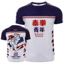 Muay Thai 3D spausdinimo sportiniai greitai džiūstantys kvėpuojantys vyriški marškinėliai Brazilijos Jiu-Jitsu MMA komandinės treniruočių uniformos trumpomis rankovėmis drabužiai S