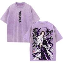 Sosuke Aizen Bleach Anime Retro T Shirt Vintage Washed Oversized Streetwear Men Unisex Clothing Short Sleeve 100% Cotton T-shirt M gray