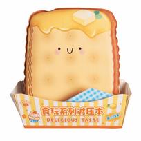 Fidget Creative Cartoon Cake Notepad PU Cover 81 Sheets Mini Squeeze Diary Durable Soft Squishy Notebook Stationery Use