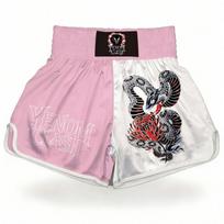 MMA Boxing Muay Thai Fighting Shorts Training Competition Lightweight Quick-Dry Athletic Combat Pants L