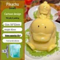 Food Grade Silicone Molds: Octopus, Penguin, Seal for Pudding, Jelly, Mousse, Fruit Puree Long-eared Rabbit