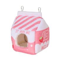Thickened Hamster Cotton Nest Plush Pet Sleeping Nest Cute Guinea Pig Bed  Small Pet 4.53x4.53x5.51 in