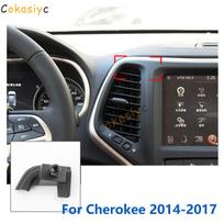 Car Phone Holder Mounts Special For Jeep Cherokee KL GPS Supporting Fixed Bracket Base 17mm Accessories 2014-2017 For Cherokee black
