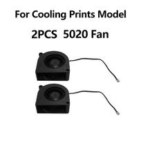 5020 Blower Fan for Anycubic Kobra S1 Hotend Radial Fan Rapid Cooling Blower Fan Faster Speed Low Noisy Kobra S1 Accessories