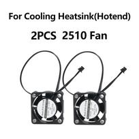 5020 Blower Fan for Anycubic Kobra S1 Hotend Radial Fan Rapid Cooling Blower Fan Faster Speed Low Noisy Kobra S1 Accessories