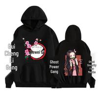 Demon Slayer Nezuko Plus Velvet Unisex Hoodie XS black