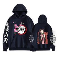Demon Slayer Nezuko Plus Velvet Unisex Hoodie S black