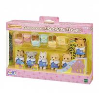 Exclusive Sylvanian Families Forest Fun Kindergarten Friends Set Toys R Us