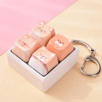 Relax Button Puppy Keycap Keychain Kawaii Mechanical Keyboard Keying Fidget Toy Keychain  Reduce White 9 beige