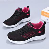 2026 Women's Spring Soft Sole Breathable Sports Shoes - Versatile Casual Flyknit Mesh Upper with Genuine Lace-up Design 39