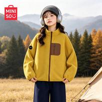 Miniso Children's Winter Fleece Jacket 130