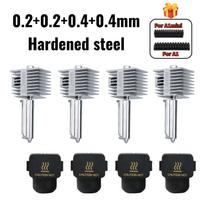 Hotend Kit For Bambu lab A2L One-Pieace Hardened Steel Nozzle All in One Hotend 0.2/0.4/0.6/0.8mm For BAMBOO A2L 3D Printer Part For A1 A1MINI