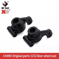 WLtoys 144001 1/14 RC Car Spare Parts Reduction Gear Cover Shock Absorbers Tire Plastic Swing Arm C Seat Vehicle Bottom Motor