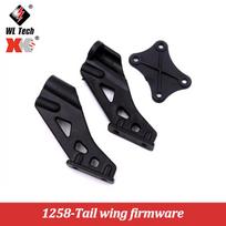 WLtoys 144001 1/14 RC Car Spare Parts Reduction Gear Cover Shock Absorbers Tire Plastic Swing Arm C Seat Vehicle Bottom Motor