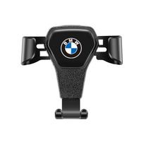 Gravity Car Phone Holder Vent Mount Stand For BMW X1 X2 X3 X5 X4 X6 X7 G30 G20 G32 G11 G12 F40 F30 F20 F10 F34 F07 F44 F45 G15 HT5 black