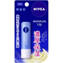 Nivea Lip Care Unscented 3.9g 2 Set White blue