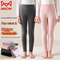 Miiow Children's Fleece-Lined Thermal Leggings 130 black