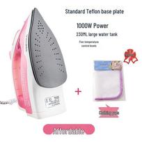 Handheld Dual-Use Iron: Dry & Wet Steam for Clothes, Mini Size for Students