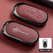 Automobilio nuotolinio rakto dėklas Dangtelis Apsauga Mercedes Benz C E S Klasėms GLC W206 W223 W214 E300 C260 C300 S450 S500 S400 Priedai